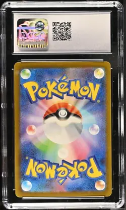 CGC Gem Mint 10 Iron Moth Holo 012/066 Pokemon Japanese Future Flash sv4M - Image 2