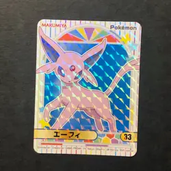 S3138 Espeon HOLO No.33 Japanese Pokemon Marumiya Sticker N19 - Image 1