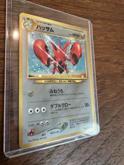 Scizor Japanese Holo Rare Neo Discovery #212 Pokemon - Near Mint - Image 2