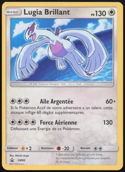 Carte Pokemon Lugia Brillant SM82 Promo SM Francais - Image 1