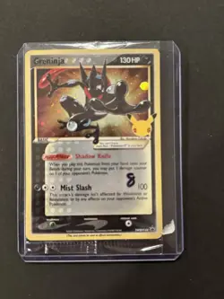 Pokemon TCG - Greninja Sealed Gold Star Promo #SWSH144 - Image 3