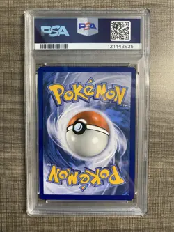 2023 POKEMON PAL EN PALDEA EVOLVED SIR #262 TINKATON EX PSA 9 - Image 2