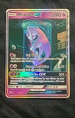 2017 Pokemon Shining Legends Mewtwo Test Tube Secret, NM Condition - Image 1