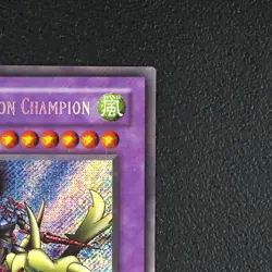 Gaia the Dragon Champion - Secret Rare - YuGiOh! Karte TCG LOB-E102 /W18 - Image 4