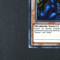 Torwachter - Secret Rare - YuGiOh! Karte TCG MRD-EN000 /W4 - Image 5