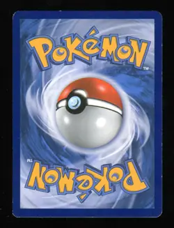 Pikachu - SM76 - Black Star Promo - Holo Promo - Pokemon Card - Image 3