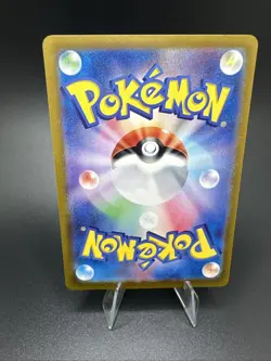 Mesprit AR 114/106 SV8 Super Electric Breaker - Pokemon Card Japanese - Image 2