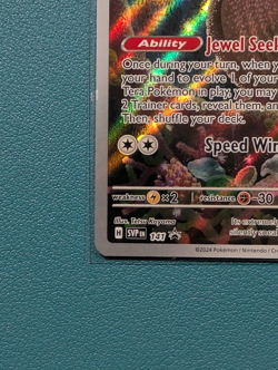 Noctowl - 141 (Pokemon Center Exclusive) 141 Sv: Scarlet & Violet Promo Cards... - Image 4