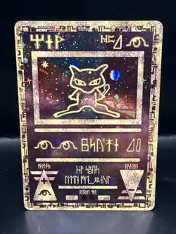 Pokemon TCG Ancient Mew Promo Holo Rare Card 1999/2000 Swirl - Image 1