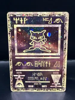 Pokemon TCG Ancient Mew Promo Holo Rare Card 1999/2000 Swirl - Image 2
