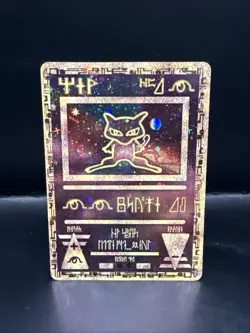 Pokemon TCG Ancient Mew Promo Holo Rare Card 1999/2000 Swirl - Image 3