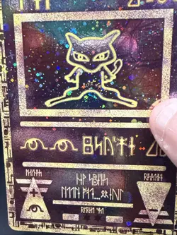 Pokemon TCG Ancient Mew Promo Holo Rare Card 1999/2000 Swirl - Image 4