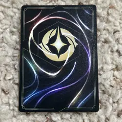 Scar - Heartless Hunter (Store Championship) 14 Disney Lorcana Promo Cards Holo - Image 2