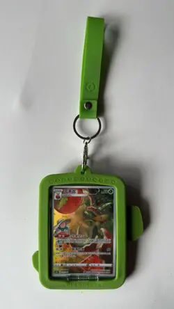 Pokemon S-Chinese (Eevee Card Frame Case Gift Box) Flapple Card & Frame - Image 2