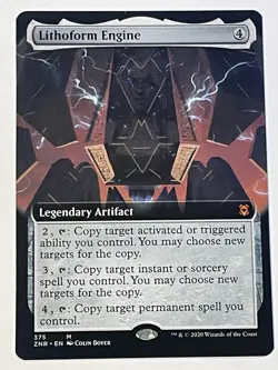 MTG Lithoform Engine NM (Extended Art) Zendikar Rising Regular - Image 1