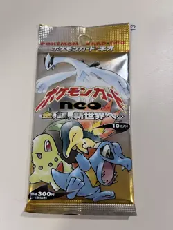 Pokemon Japanese Neo Genesis Booster Pack Factory Sealed - Image 1