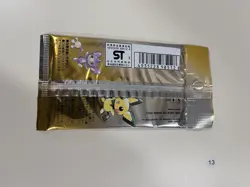 Pokemon Japanese Neo Genesis Booster Pack Factory Sealed - Image 2