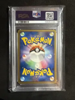 2007 POKEMON JPN DIAMOND & PEARL DAWN DASH 1ST ED GARDEVOIR LV.X-HOLO PSA 10 - Image 2