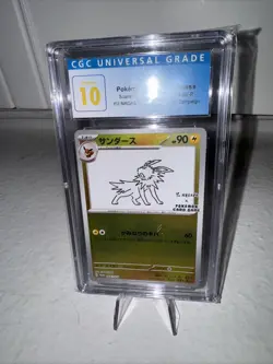 Pokemon Japanese Jolteon 064/SV-P Yu Nagaba Promo CGC 10 PRISTINE - Image 1