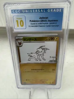 Pokemon Japanese Jolteon 064/SV-P Yu Nagaba Promo CGC 10 PRISTINE - Image 2
