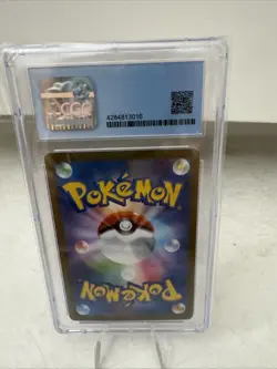 Pokemon Japanese Jolteon 064/SV-P Yu Nagaba Promo CGC 10 PRISTINE - Image 4