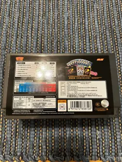 W/ Cs5aC CS5bC Booster Pokemon TCG S-Chinese Brilliant Energy Gift Box 2.0 "Mew" - Image 2