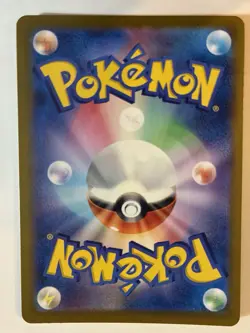 Pokemon Illustration Rare Zeraora AR 109/102 Sv7 Stellar Miracle NM (Japanese) - Image 2
