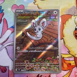 Pokemon Minccino AR Card 157/086 SV11B Black Bolt Japanese NM Condition - Image 1