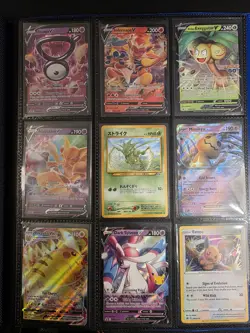 Pokemon TCG Promo Lot With Vintage Card 9 Cards Total NM Pikachu Eevee - Image 1