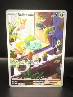 Pokemon TCG Bulbasaur 143/142 Sv07: Stellar Crown Holo Illustration Rare NM - Image 1