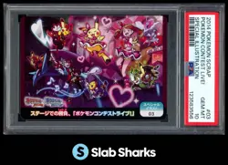 2014 POKEMON SCRAP #03 POKEMON CONTEST LIVE! SPECIAL ILLUSTRATION PSA 10 POP 41 - Image 1