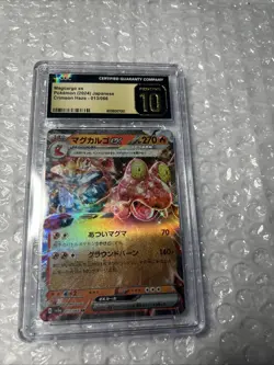 CGC Pristine 10 Magcargo ex 013/066 Pokemon Japanese Crimson Haze sv5a - Image 1