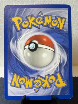 Pokemon TCG: 2000 Team Rocket 1st Edition Dark Machamp 10/82 Holo Rare NM - Image 3