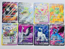 Pokemon TCG - Full Art Pokemon Card Lot Of 8 - Various Sets - Image 1