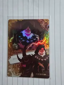 Tusk UR* SL2E-084 Solo Leveling Mapniverse Parallel Collectible Card - NM - Image 1