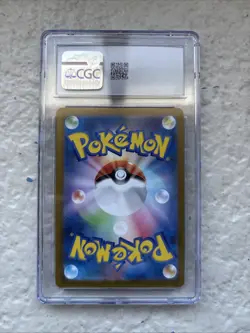 Houndoom 066/064 AR Art Rare Night Wanderer sv6a Pokemon Card Mint CGC 9 - Image 2