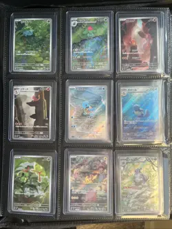 Binder Sale - Collection Of Pokemon Cards - All Holos Seen Are 151 Masterballs - Image 1
