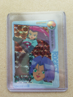 MINT Pokemon Carddass Jesse & James #104 Prism Holo Vending Machine Card READ!!! - Image 1