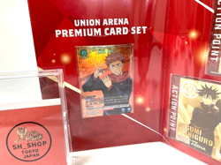 Premium Bandai Jujutsu Kaisen Sorcery Fight Union Arena Premium Card Set - Image 5