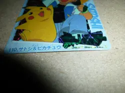 Mint Pokemon Carddass Satoshi Ash & Pikachu #110 Prism Vending Machine Card READ - Image 2