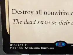 Mass Calcify Core Set 2015 (M15) Regular - Image 2