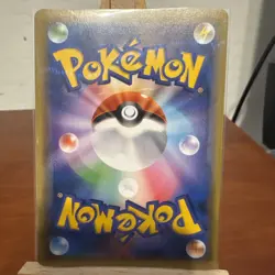 Galarian Moltres V SR SA 078/070 S5a Matchless Fighters - Pokemon Japanese NM - Image 2