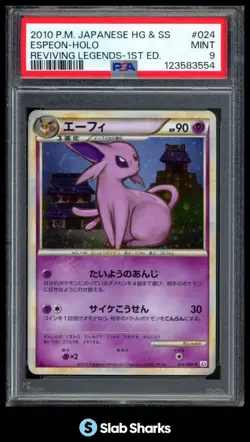 2010 POKEMON JAPANESE REVIVING LEGENDS ESPEON HOLO 024/080 1ST EDITION PSA 9 - Image 1
