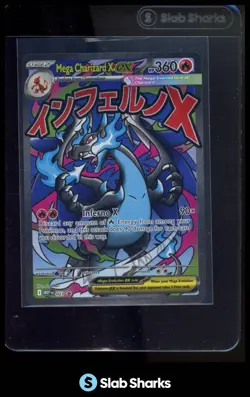 2025 POKEMON BLACK STAR PROMO #023 MEGA CHARIZARD X EX ULTRA PREMIUM COLLECTION - Image 1