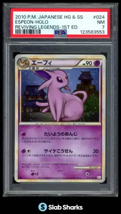 2010 POKEMON JAPANESE REVIVING LEGENDS #024/080 ESPEON HOLO 1ST EDITION PSA 7 - Image 1