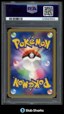 2010 POKEMON JAPANESE REVIVING LEGENDS #024/080 ESPEON HOLO 1ST EDITION PSA 7 - Image 2