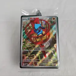 Pokemon Mega Evolution ME01 - Riolu - ETB PROMO 010 HOLO SEALED - Image 1