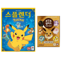 Splendor Pokemon Pikachu and Friends&Point Salad Eevee edition Board Game Korean - Image 1