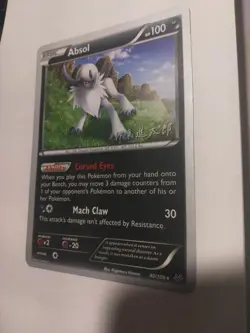 Absol 40/108 World Championships 2016 2015 - Pokemon TCG - Image 2