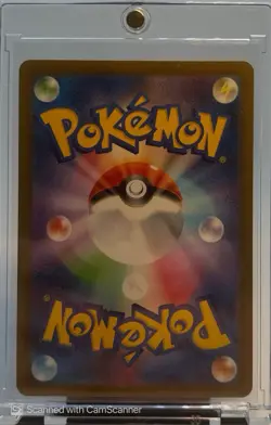 Yamper 086/080 Inferno X m2 Illustration Art Rare IR AR 86 86/80 Holo Pokemon - Image 2